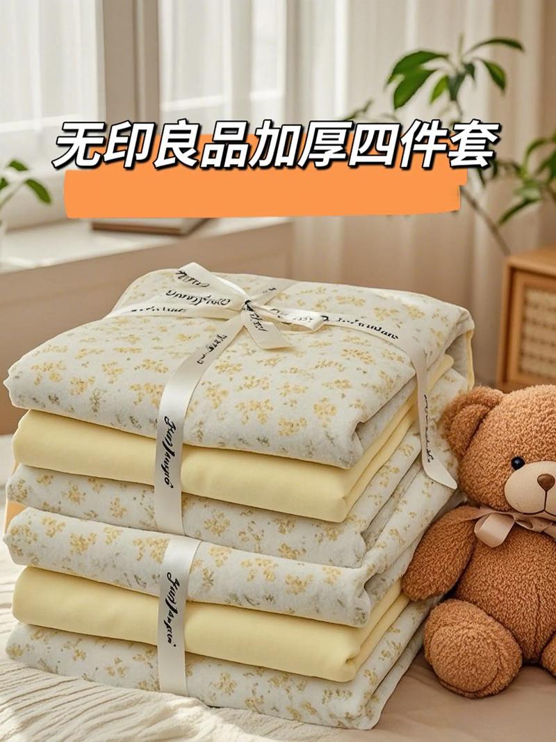 家居用品精选：打造温馨舒适的家